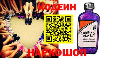 метамфетамин Аша