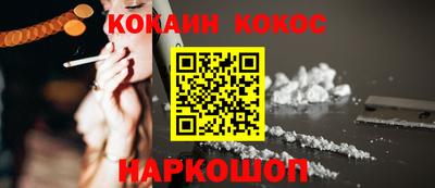 метамфетамин Аша