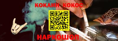 метамфетамин Аша