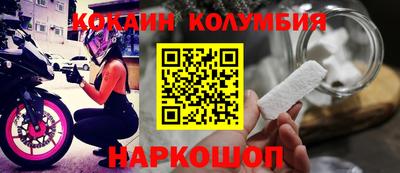 метамфетамин Аша