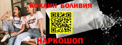 ALPHA PVP Ачхой-Мартан