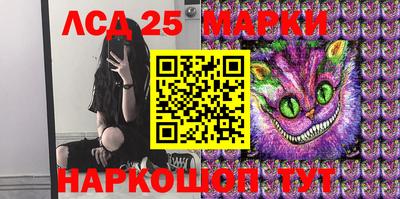 MESCALINE Баксан