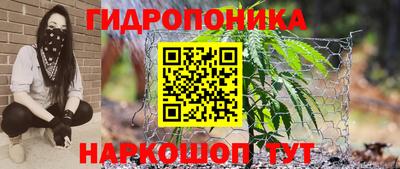 метамфетамин Аша
