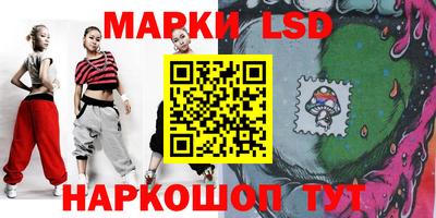 ALPHA PVP Ачхой-Мартан