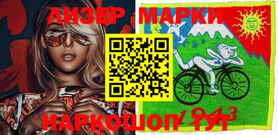 ALPHA PVP Ачхой-Мартан
