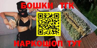 ALPHA PVP Ачхой-Мартан