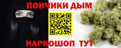 MESCALINE Баксан