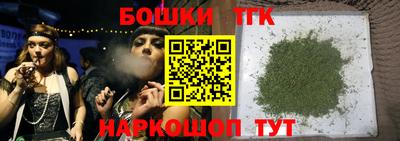 метамфетамин Аша
