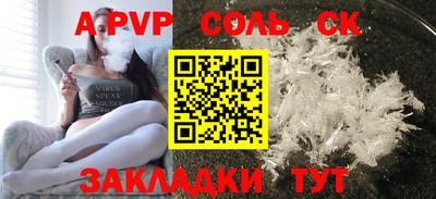 MESCALINE Баксан