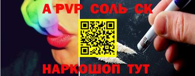 MESCALINE Баксан
