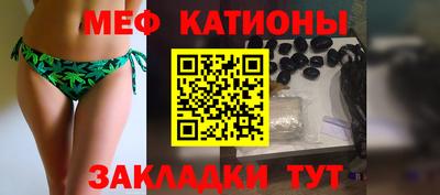 метамфетамин Аша