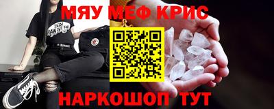 ALPHA PVP Ачхой-Мартан
